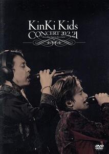 KinKi Kids CONCERT 20.2.21 -Everything happens for a reason-(通常版)/KinKi Kids