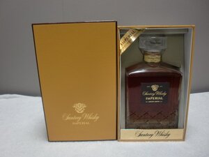 C103／未開栓【SUNTORY IMPERIAL インペリアル カガミクリスタル ウイスキー 600ml 43%】古酒/ウイスキー