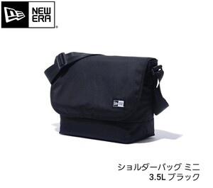 シンプル定番ミニショルダーバック新品未使用NEW ERA (ニューエラ)3.5L 斜めがけ 黒色 軽量 軽い