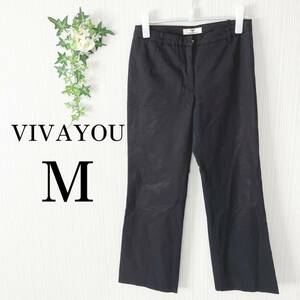 VIVAYOU ボトムス スラックス 薄手 パンツ レーヨン 黒