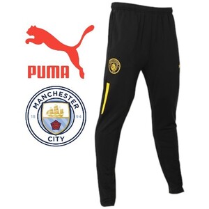 【新品特価!定価8250円が64%OFF!】プーマ PUMA ジャージパンツ マンチェスターシティ/MCFC /767781/インターサイズL