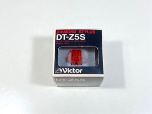 n9286 未使用品 Victor ビクター DT-Z5S DIAMONDO STYLUS カートリッジ 用 レコード針 交換針