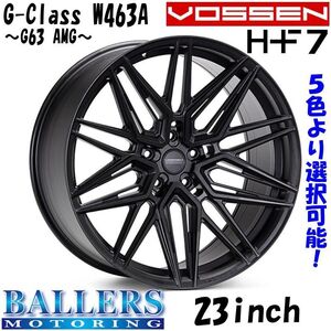 BENZ W463A G63 AMG VOSSEN HF-7 ハイエンドSUV専用ホイール 10.5J×23inch 23インチ Black Silver Bronze 4本 ホイール