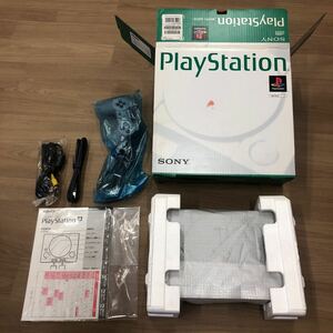 プレイステーション本体 SCPH-5500 SONY PlayStation 初代 完品