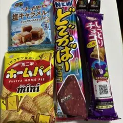 お菓子セット