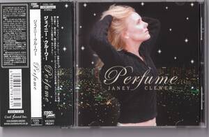 【AOR】JANEY CLEWER／ PERFUME【10曲収録Special Compilation CD-R付属・帯付き国内盤】ジェイニー・クルーワー／パフューム