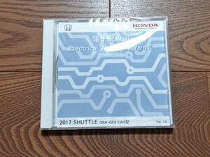 ◆◆◆シャトル　GK8/GK9　電子配線図　新品未開封　16.08◆◆◆