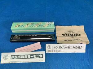 ☆ 【中古】 TOMBO HARMONICA 24 ハ長調 トンボ ハーモニカ