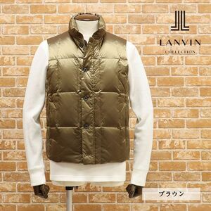 1円/秋冬/LANVIN COLLECTION/48サイズ/ダウン ベスト 撥水 軽量 LIMONTA EAST社リップストップ 美艶 防寒 新品/茶色/ブラウン/hb237/