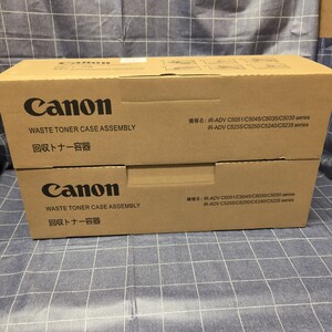 CANON キヤノン 回収トナー容器 FM4-8400-02U NPG-45 NPG-46 用 2個 純正品 送料無料 廃トナーボックス