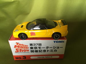 第37回東京モーターショー開催記念トミカ No.３■ホンダHonda NSX-R