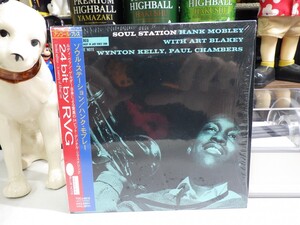 赤1｜帯新品同様！★CD / 1998BLUE NOTE, PAPERSLEEVE紙ジャケット / w/OBI / lmtd / 廃盤★Hank Mobley - Soul Station