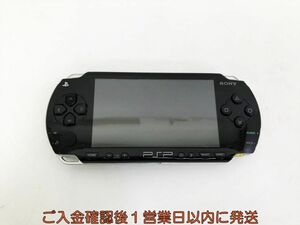 【1円】SONY Playstation Portable PSP-1000 本体 ブラック 初期化/動作確認済 ゲーム機本体 バッテリーなし N03-041kk/F3