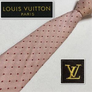 LOUIS VUITTON ルイヴィトン　ネクタイ　ドット　シャドーダミエ　総柄　シルク100% イタリア製　ピンク×レッド　ビジネス