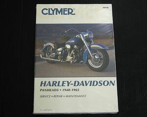 サービスマニュアル 48-65Panhead