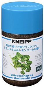 クナイプ バスソルト レモングラス&レモンバームの香り 850g