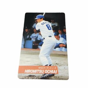 【中古品・保管品】カルビー株式会社 野球カード 1992年 No.198 中日ドラゴンズ 落合博満 プロ野球カード L85675RF