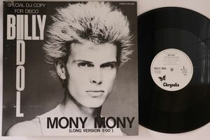 12 Billy Idol Mony Mony (Special Dj Copy) PRP8202 CHRYSALIS プロモ /00250