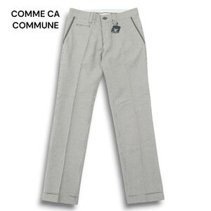 【新品 未使用】 COMME CA COMMUNE コムサ コミューン 秋冬★ 千鳥柄 スリム スラックス パンツ Sz.M メンズ　A4B05985_C#Q