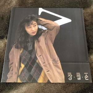 ●Jang Pil Soon『Suddenly』（89年韓国シティポップ超名作・美品！） 張弼順 ライトメロウ URBAN BOOGIE FUNK CITY POP LIGHT MELLOW DJ