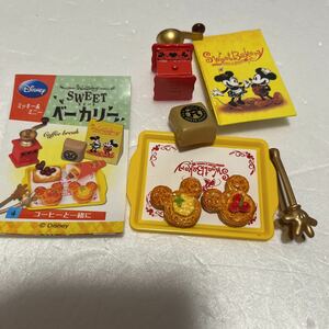 欠品有り　リーメント ディズニー　ミッキー&ミニー　スイートベーカリー　コーヒーと一緒に