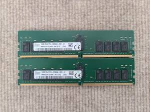 16GB 2枚セット 計32GB SK hynix HMA82GR7DJR8N-XN T8 AC DDR4 2Rx8 PC4-3200AA RDIMM ECC REG メモリ サーバー用 [2043] [PT113]