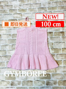 Top-153【新品】Gymboree/ニットワンピース/100cm/US4/ベビーピンク/女の子/子供服/ジンボリー/インポート/送料無料