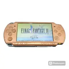 [動作確認済] 限定版 PSP-2000 ハンターズパックG