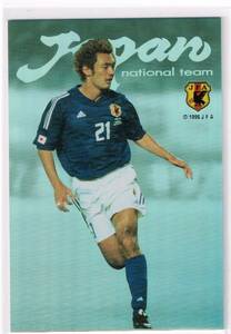 2002 カルビー サッカー日本代表 メモリアルカードセット #M-18 清水エスパルス 戸田和幸