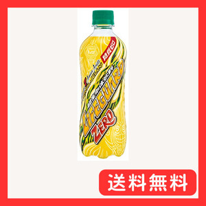 チェリオ ライフガード ZERO 500ml×24本