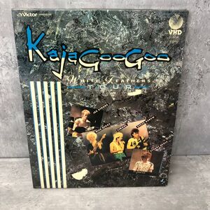 シュリンクあり未使用品 VHD Kajagoogoo White Feathers Tour カジャグーグー ライブ ビデオディスク