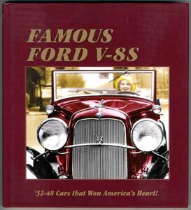 【a4130】Famous FORD V-8s (フォードV8)