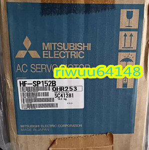 【保証付き】【送料無料】★新品！　MITSUBISHI/三菱 　HF-SP152B 　サーボモーター