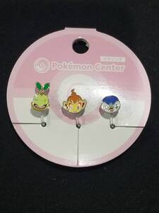 送料無料 ナエトル_ヒコザル_ポッチャマ イヤリング68 Pokmon accessory ポケモン アクセサリー