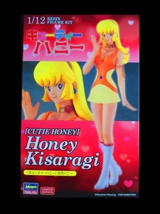 キューティーハニー　ハセガワ 1/ 12 如月ハニー　未塗装レジンフィギュア　※画像撮影＆検品の為、開封