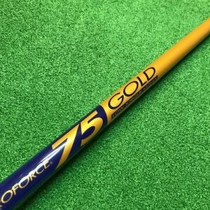 AS-026 USTmamiya PROFORCE75 GOLD シャフト フレックスS 全国送料無料