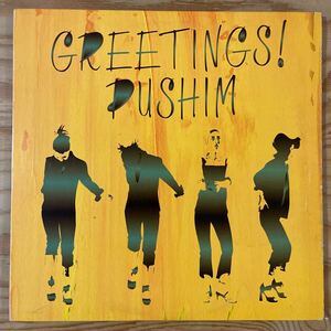 10inch/プシン/PUSHIM/GREETINGS!/レコード/中古/DJ/CLUB