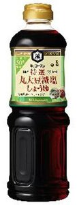 キッコーマン 特選丸大豆減塩 750mL