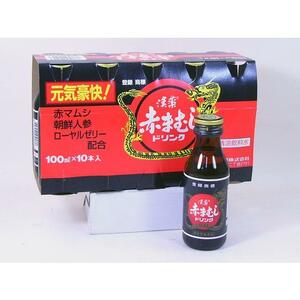 赤まむしドリンク 日興薬品 漢薬 100mlｘ２０本セット/卸 /送料無料