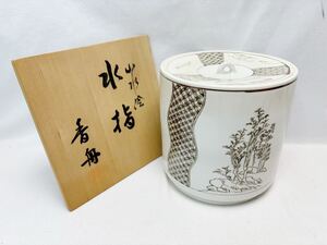 J07375 ほぼ未使用 茶道具 香舟作 山水絵 水指 陶印 茶懐石 水差し 水屋道具 茶器 茶事 茶会 共箱