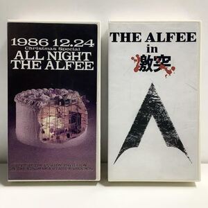 ★219 THE ALFEE 激突 ALL NIGHT VHS 2本 視聴未確認