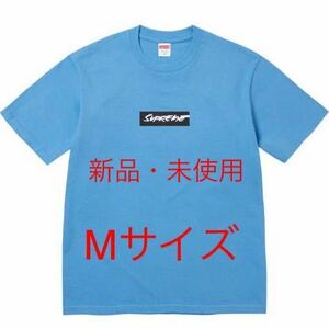 送料無料 新品 未使用 supreme futura box logo tee BRIGHT BLUE medium シュプリーム フューチュラ ボックス ロゴ Ｔシャツ 水色 M