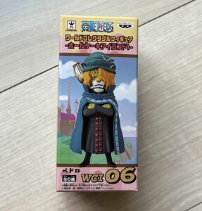 ワンピース ワールドコレクタブルフィギュア　★　ホールケーキアイランド1　WCI06　★　ペドロ　★　1種　★　ONE PIECE　★　新品