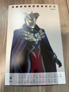 ウルトラマンゼロ　写真展　カレンダー