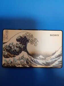 Sonyソニー★極薄軽量★カード式ステレオラジオ★ Stereo/AM Radio★SRF-220★動作確認済