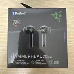 Razer Hammerhead True Wireless 2nd Gen