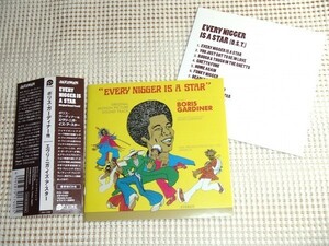 廃盤 Boris Gardiner ボリス ガーディナー Every Nigger Is A Star OST/ Tommy McCook Leslie Butler 等参加 FUNK REGGAE 大傑作 Jazzman