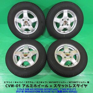 エブリイ 145R12 6PR LT 2021年スタッドレス 60-65%山 BRIDGESTONE BLIZZAK VL1 4本 4穴PCD100 3.50B +45 キャリイ スクラム 中古新潟