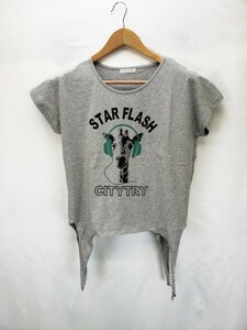 ap1360 △ 新品 ▲ Cupop キューポップ Tシャツ S グレー 黒 緑 リボン カジュアル キリン 軽い 涼しい 春 夏 柔らか 綿１００% アニマル