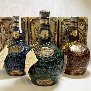 【未開封】訳アリ ROYAL SALUTE ロイヤルサルート 21年 緑/青/茶 陶器ボトル 3本セット 700ml 40％ 箱/巾着袋 スコッチウイスキー